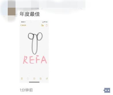 电商法实施代购微商怎么办,新电商法下的代购生存指南