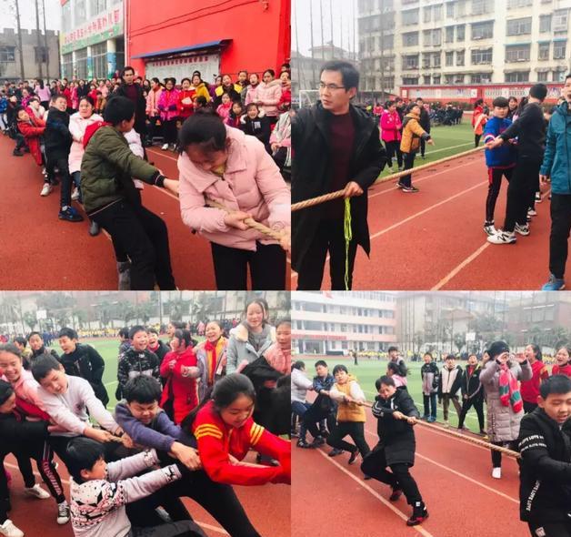 羊山五小春季运动会,羊山五小体育特色