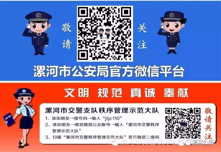 中原盾公众号罗军视频,中原盾河南