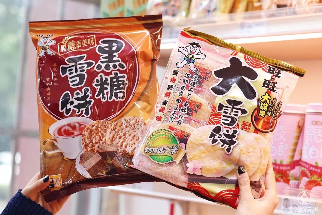 一个杯子十元四个碗28元,一个杯子16元一个热水瓶24元