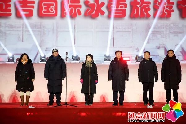 第七届延吉国际冰雪节12月末开幕,延吉国际冰雪旅游节简介