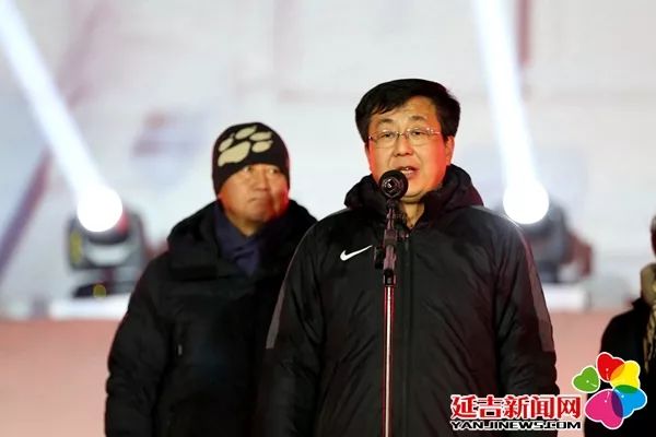 第五届延吉市国际冰雪旅游节,第七届延吉国际冰雪旅游节开幕