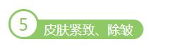 激光美容技术有用吗,解读激光美容的六大疑惑