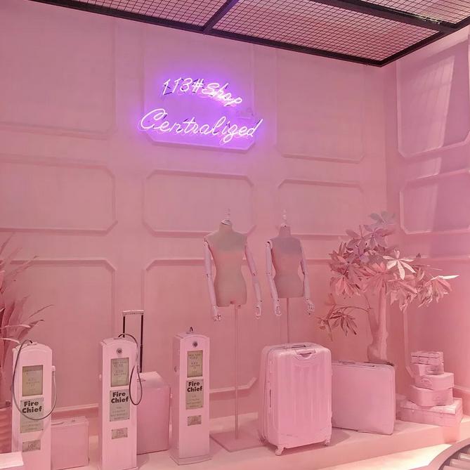 青岛吃喝玩乐的商圈,青岛适合年轻人去的商场