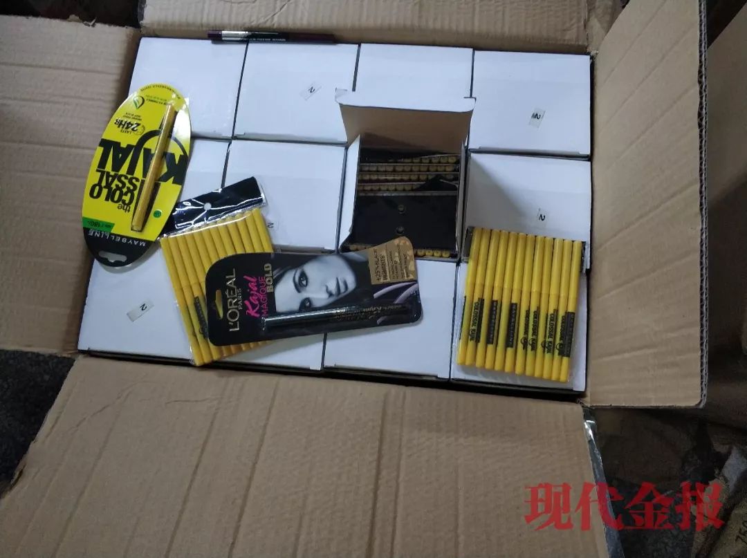 你用的化妆品多少钱一套,你用的化妆品什么价格