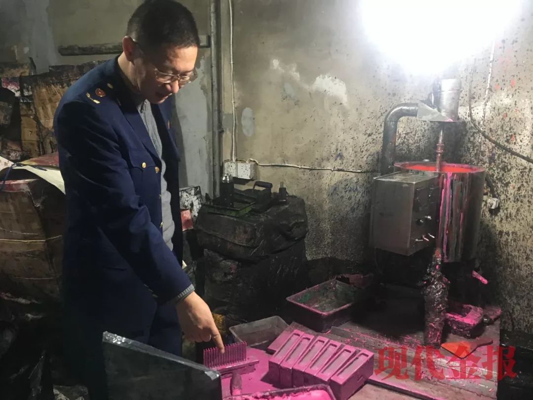 生产环境肮脏不堪,熏得人当场过敏,你老婆可能正在用!