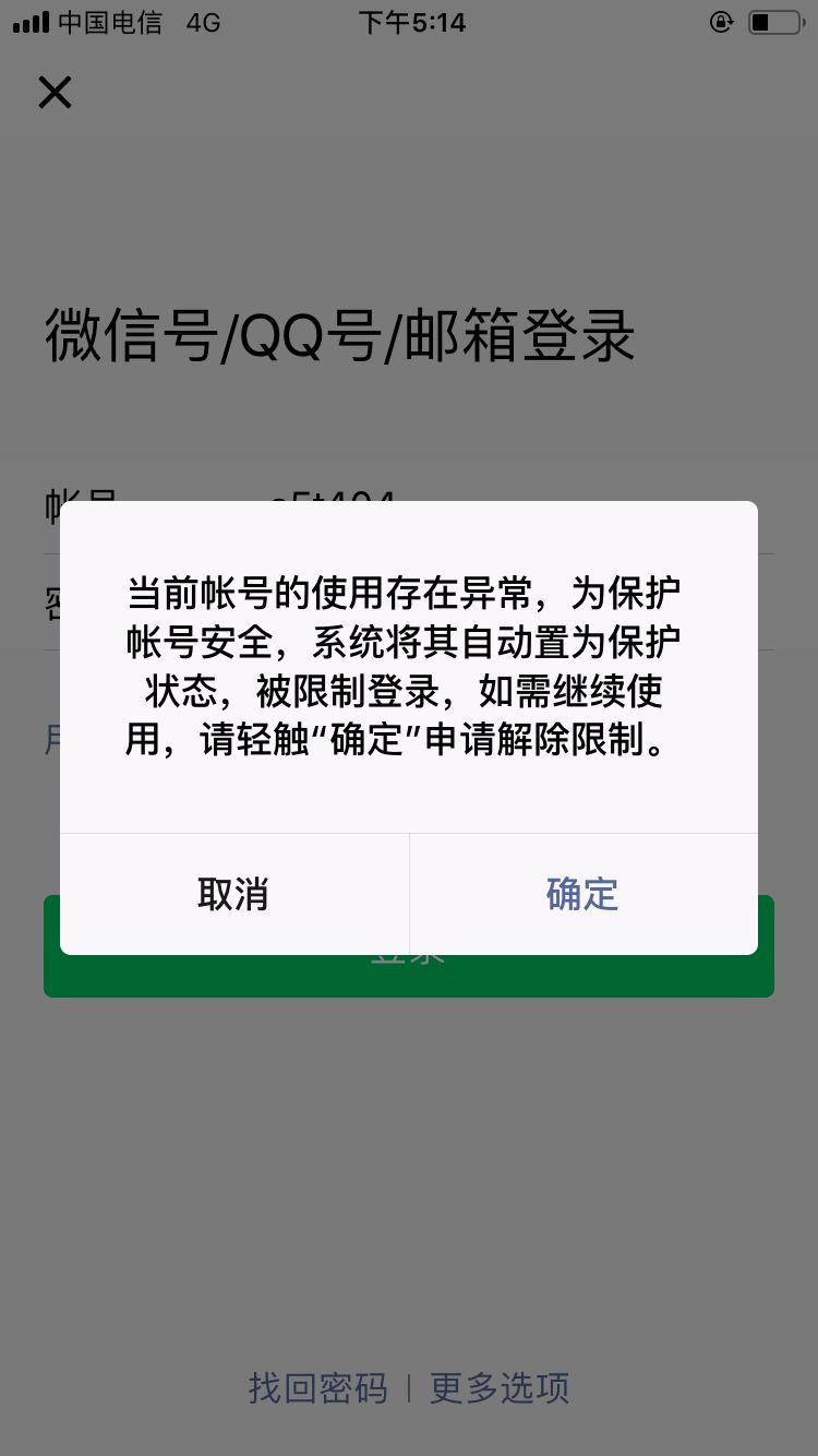 代购手绘灵魂画,朋友圈代购变身灵魂画手