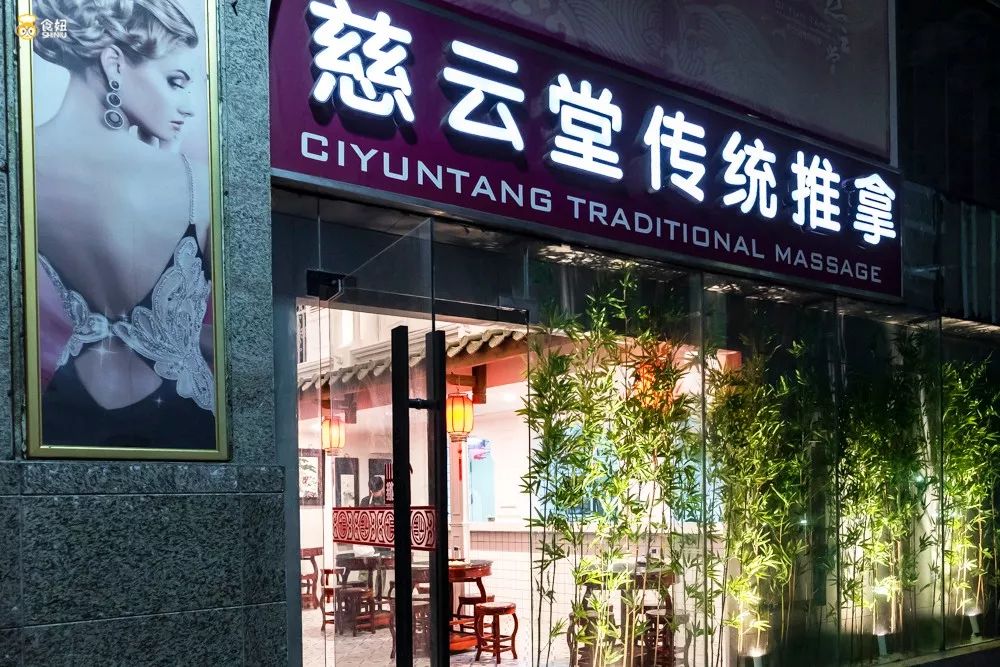 深圳superface酒吧,带你去深圳最嗨的酒吧