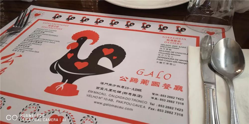 澳门真的有好吃的吗,澳门好吃的饭店