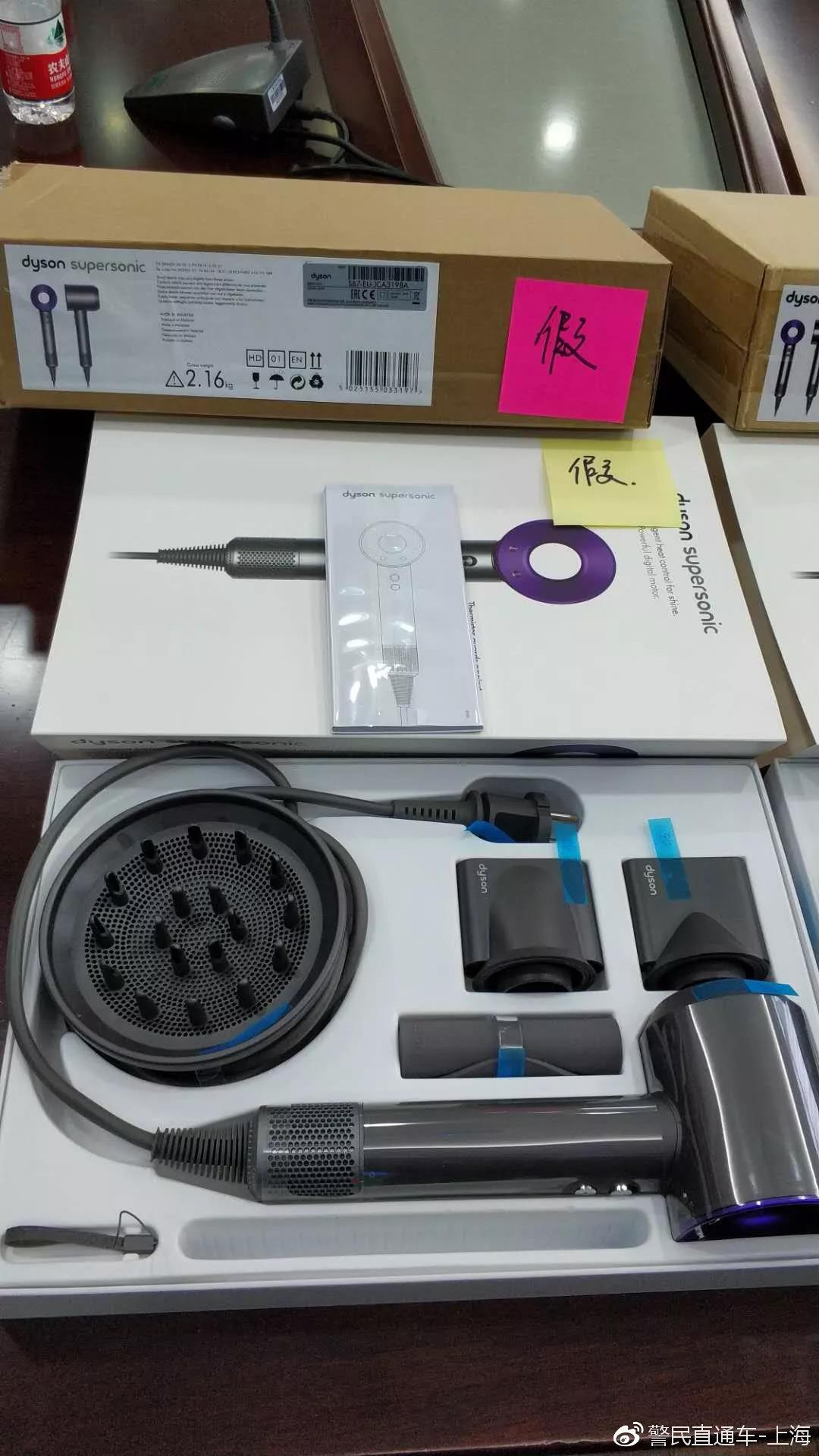 花几千块买戴森吹风机值吗,戴森吹风机淘宝上差价1000