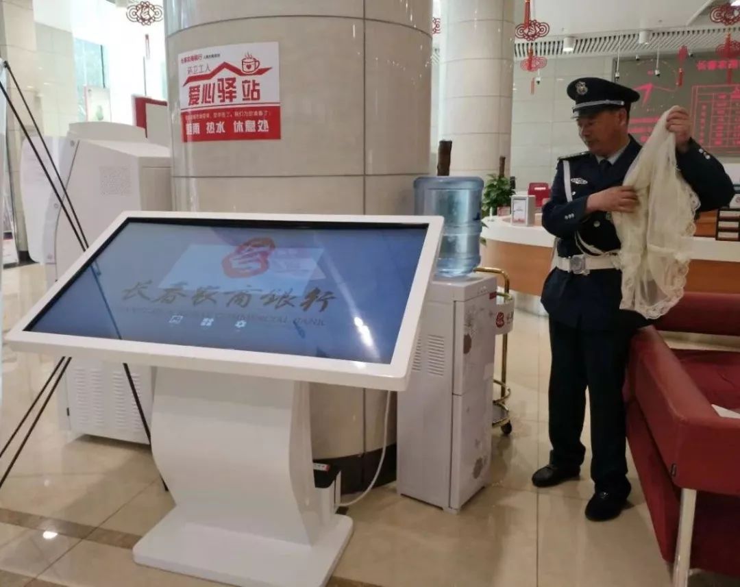 改革开放40周年的感受和收获,改革开放40年农行演讲