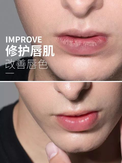 起皮唇部专用润唇膏,润唇膏唇干裂专用