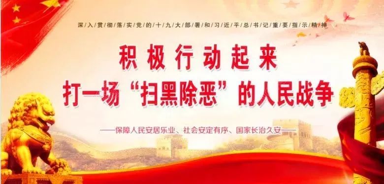 国家出台新政策针对电商,国家对微商的政策