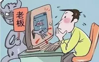 教你学会防范网络诈骗,防电信诈骗小妙招200字