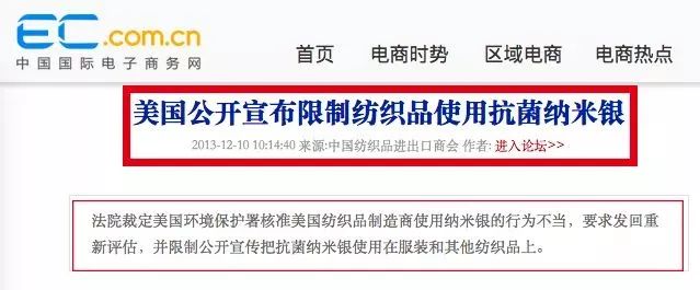 无痕裤为什么无痕,内衣裤处瘙痒小妙招