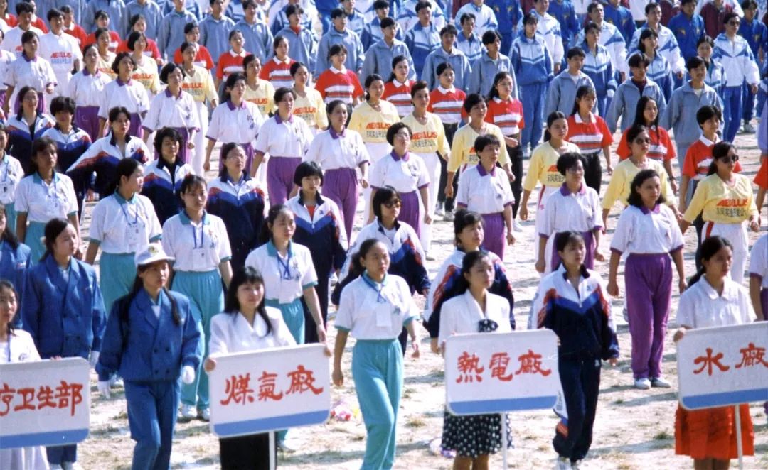 直播预告｜携手半世纪，看东风与十堰明天怎样热血沸腾！