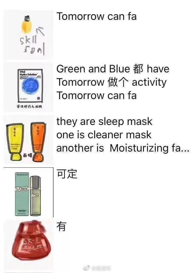 微商代购的灵魂画手,朋友圈微商一件代发