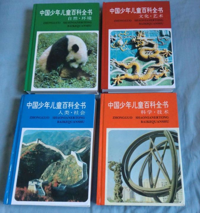 现在的孩子真是不知道怎么想的,现在的孩子真的是脑洞大开