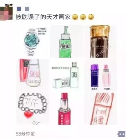 电商法实施实体店会好吗,谈谈电商法颁布后的亮点及变化