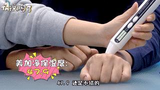 推荐好用平价国货护手霜,平价国货护手霜推荐