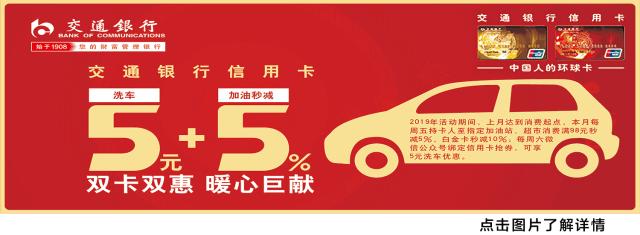 6岁男孩吃了这道菜被抢救,4岁男童吃饭中毒死亡