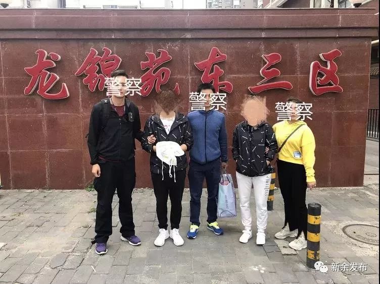 有偿代购被判刑,违法代购被人家抓到会怎么样