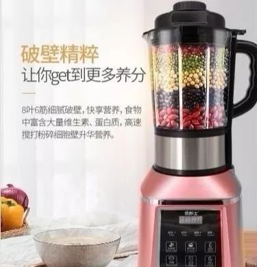 你们心心念念的易园又发福利了！还不快接住……