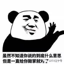 沈阳到北京高铁一般需要几个小时,沈阳到北京两个半小时高铁