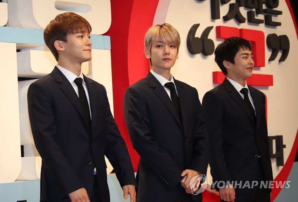 exo盘点,exo精彩汇集全集