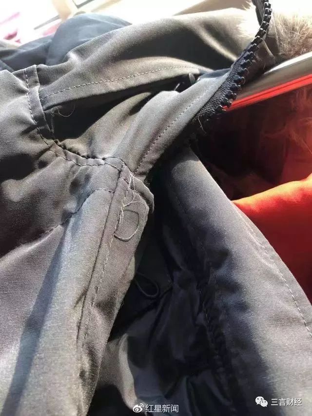 网易考拉上买的加拿大鹅羽绒服,网易加拿大鹅正品