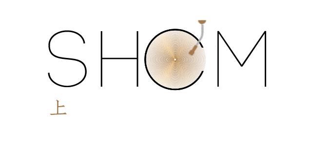 上海音乐学院主办的萨克斯比赛,萨克斯艺术节第二届