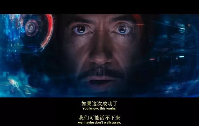 漫威宇宙IP到底有多赚钱?