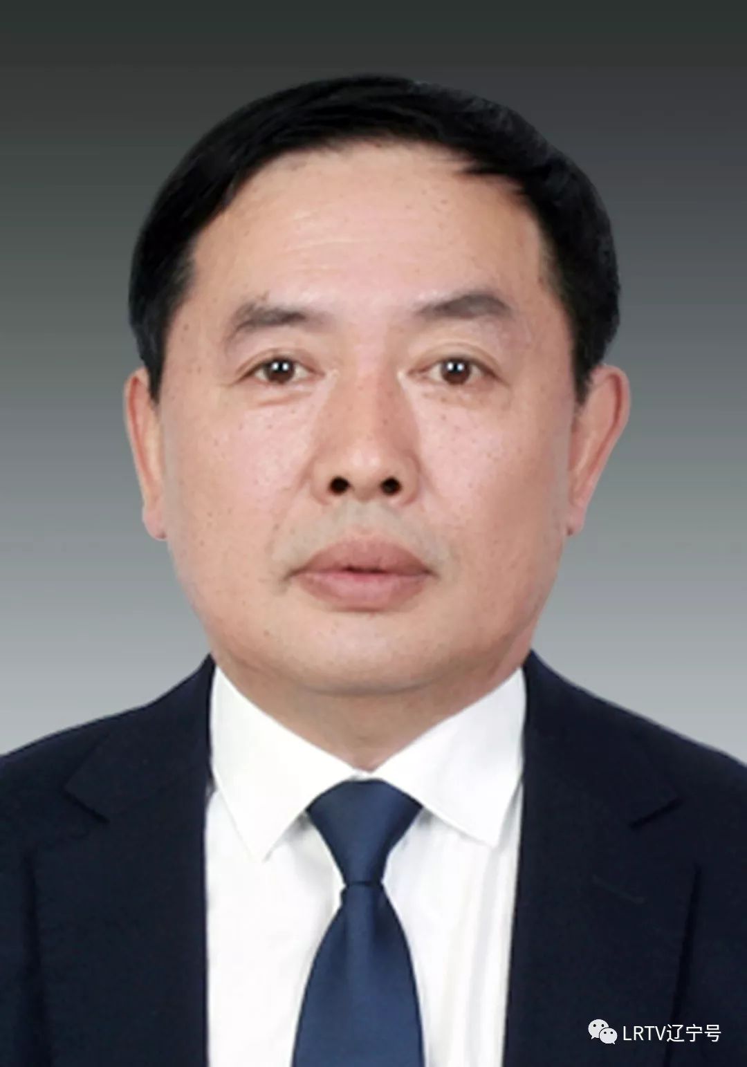 辽宁省委组织部人事任免公告,最新发布辽宁省委组织部任职公示