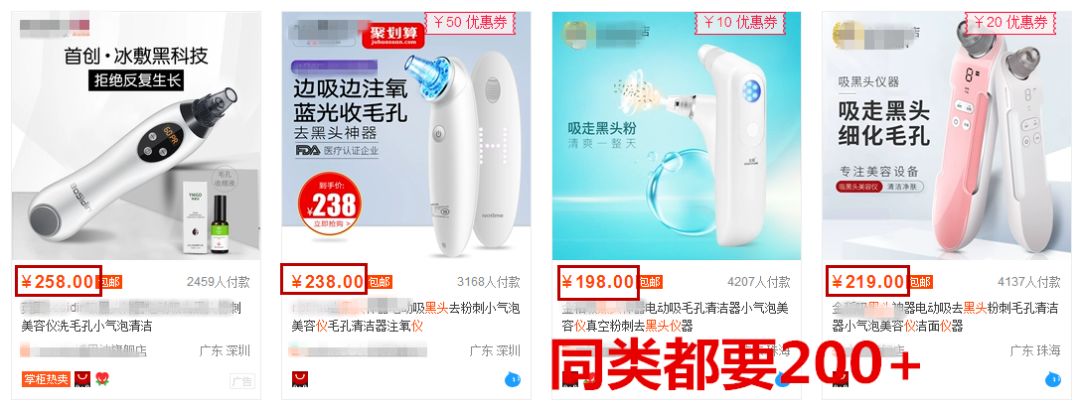 辣眼睛，有人用它吸出一整年的黑头，看完我果断下单了！