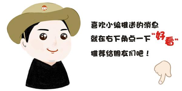 你好绍兴地铁,你好绍兴