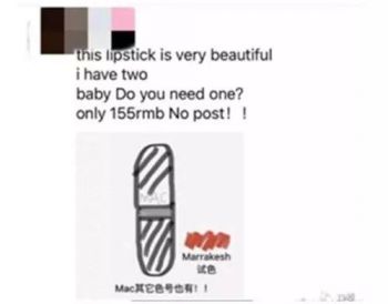 你票圈里的代购们是“凉”了，还是变成了“灵魂画手”？