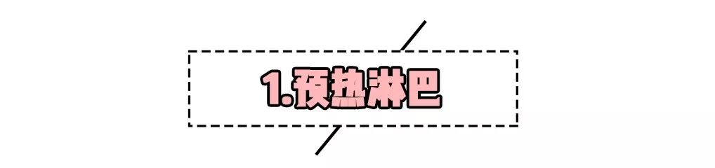 徒手整容是什么操作？这些按摩法你真的很需要！