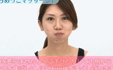 徒手整容是什么操作？这些按摩法你真的很需要！