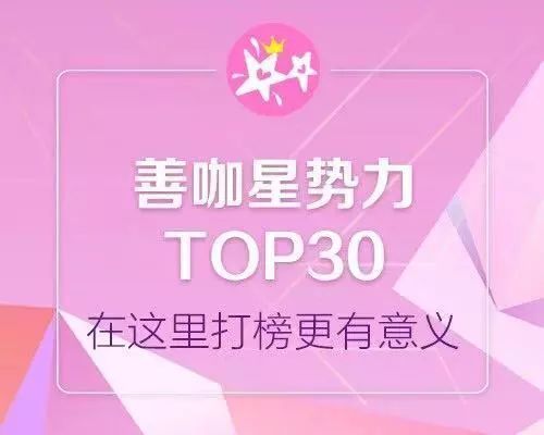 莱斯如何免于“拥巨富而死的耻辱”——美国德州莱斯大学探访随感