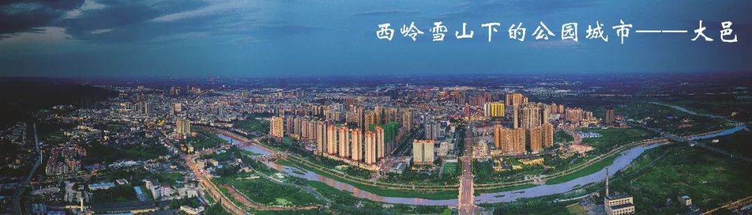 奔跑吧足球小将活动视频,大邑县安仁足球队