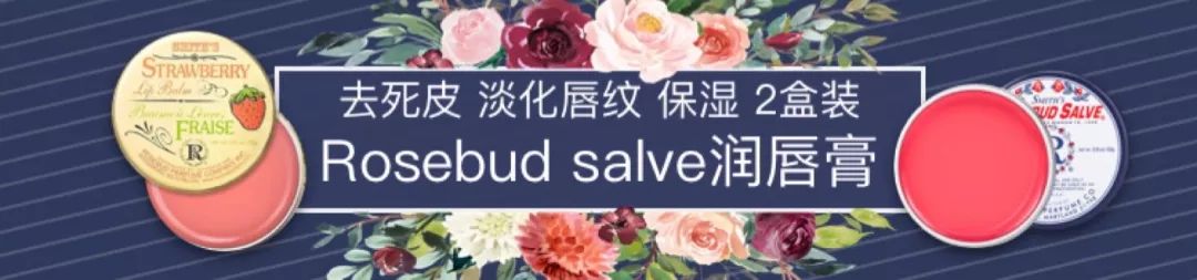 韩国品牌眼霜补水保湿,推荐一款韩国好用的眼霜