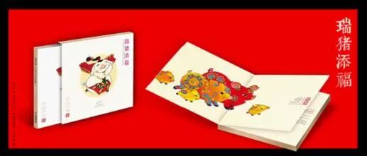 猪年生肖邮品大全,鼠年贺岁生肖邮品发行