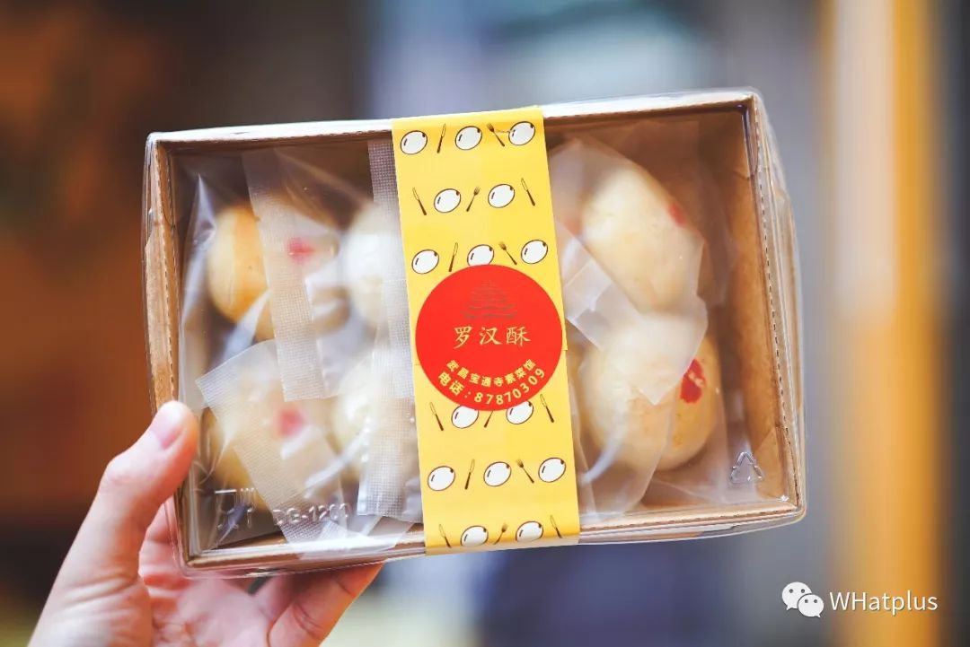 南普陀寺素菜馆推荐,观音山十大素菜馆