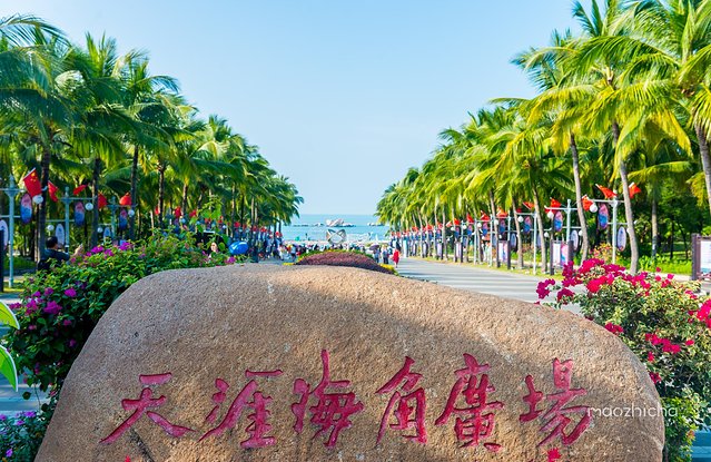 五天四晚三亚自驾,五天四晚三亚旅游路线