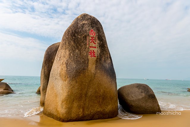 三亚五天四晚划算还是自由行划算,五天四晚三亚省钱攻略