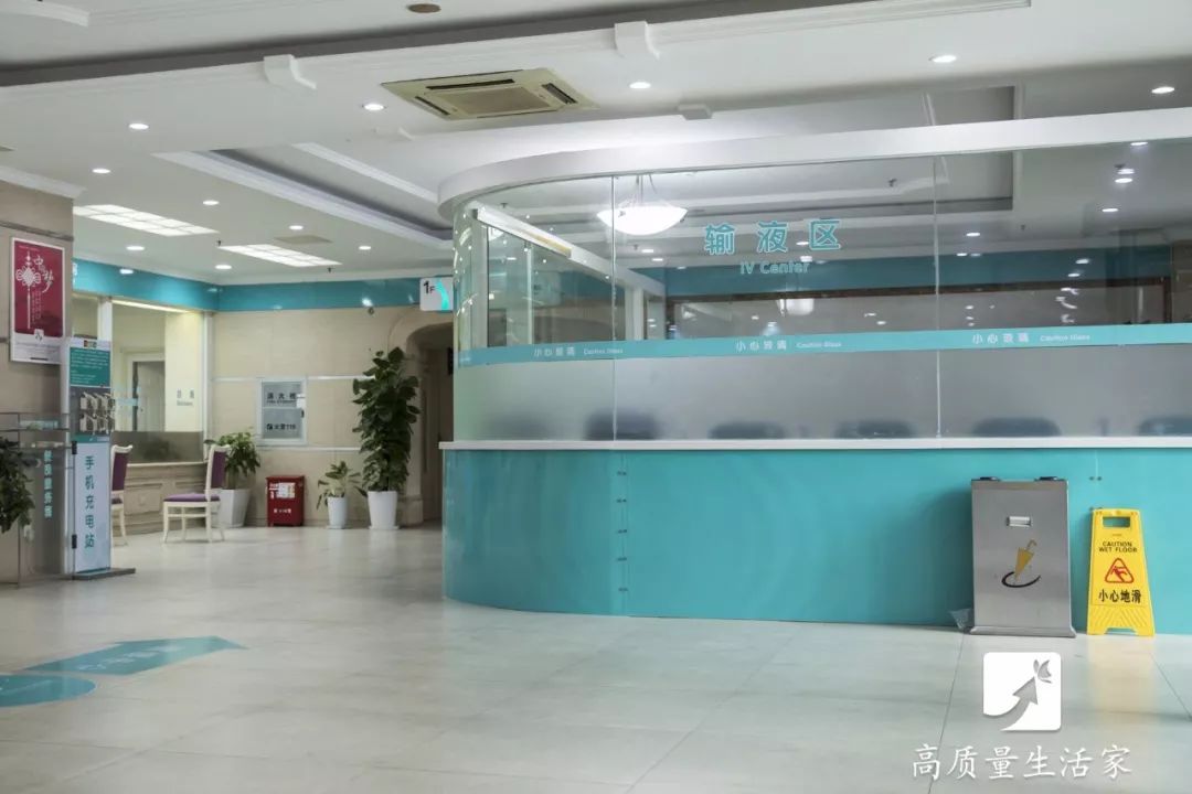 输液和吃药哪个对身体伤害大,打针和输液哪个对身体伤害小