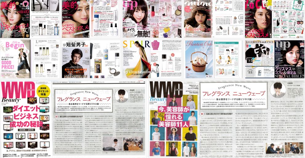 鏃ユ湰濂冲＋棣欐按鎺ㄨ崘钃濊壊鐡跺瓙,鏃ユ湰璇曠棣欐按