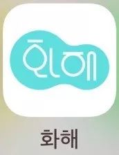 韩妆当年在国内有多火,韩国最火的前十名韩妆品牌