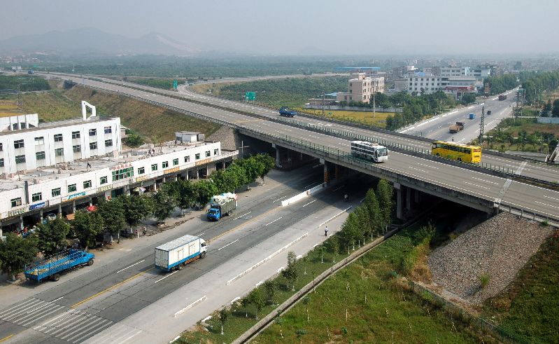 40年广州巨变,40年巨变视频