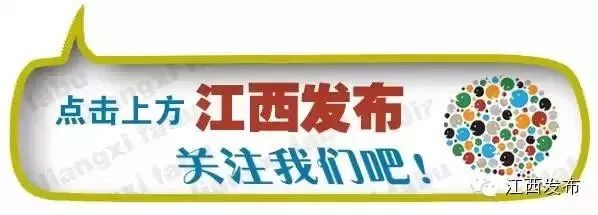南昌2019年空气质量,南昌空气质量全国省会城市排名